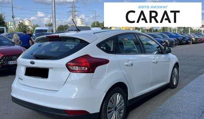 Ford Focus 2017