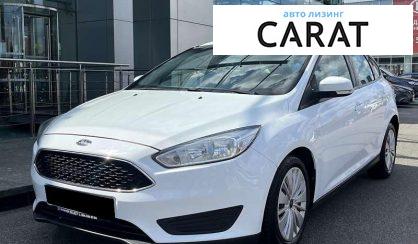 Ford Focus 2017 - авто лізинг Carat