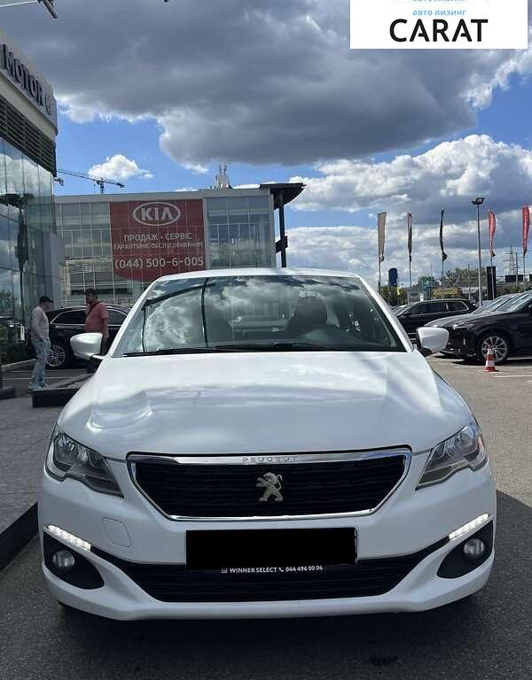 Peugeot 301 2020