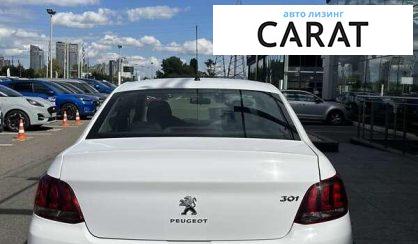 Peugeot 301 2020