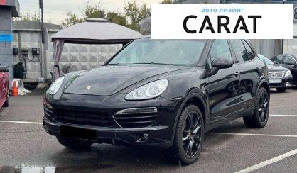 Porsche Cayenne 2012 - авто лізинг Carat