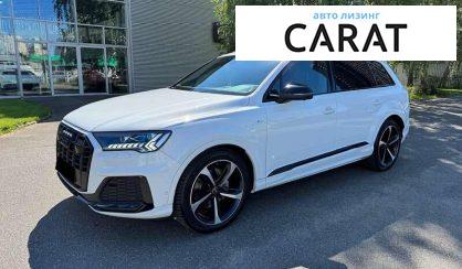 Audi Q7 2021