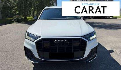 Audi Q7 2021
