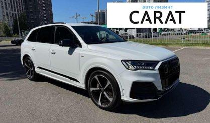 Audi Q7 2021
