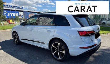 Audi Q7 2021