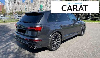 Audi SQ7 2023