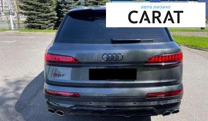 Audi SQ7 2023