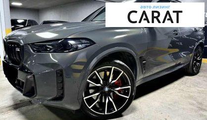 BMW X5 2024 - авто лізинг Carat