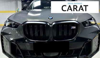BMW X5 2024