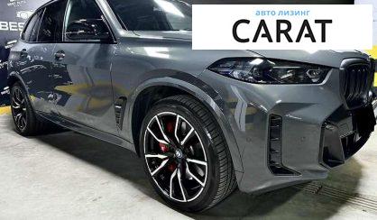 BMW X5 2024