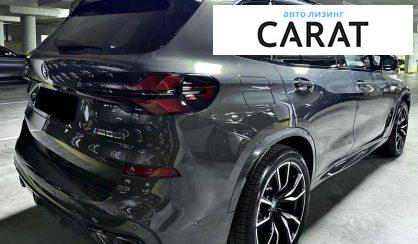 BMW X5 2024