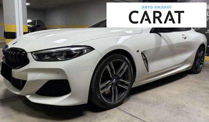 Розглянути BMW 8 Series 2019 BMW 8 Series 2019 - авто лізинг Carat