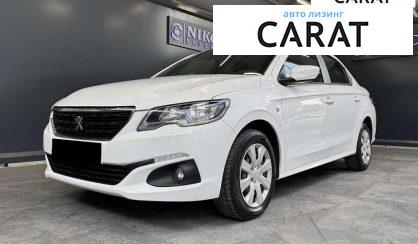 Peugeot 301 2020 - авто лізинг Carat