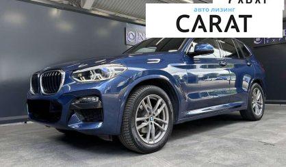 BMW X3 2020
