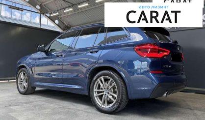 BMW X3 2020