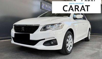 Рассмотреть Peugeot 301 2020 Peugeot 301 2020 - авто лізинг Carat