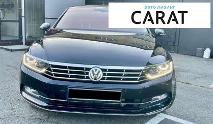 Volkswagen Passat 2015