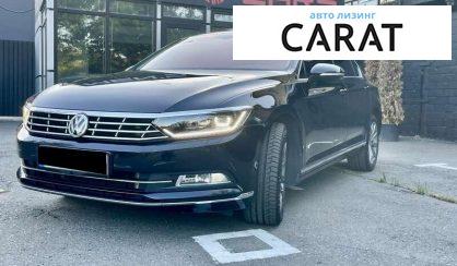 Розглянути Volkswagen Passat 2015 Volkswagen Passat 2015 - авто лізинг Carat