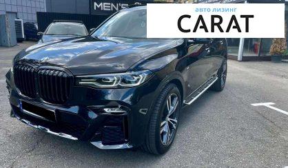 BMW X7 2021