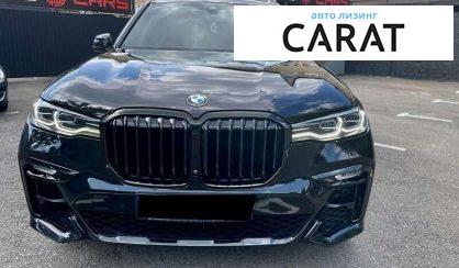 BMW X7 2021