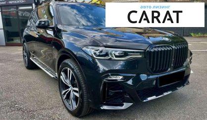 BMW X7 2021
