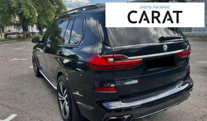 BMW X7 2021