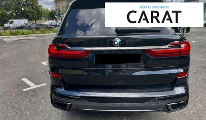 BMW X7 2021