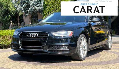 Audi A4 2015 - авто лізинг Carat
