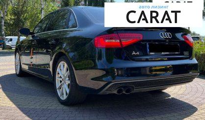 Audi A4 2015