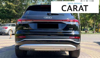 Audi Q4 e-tron 2022