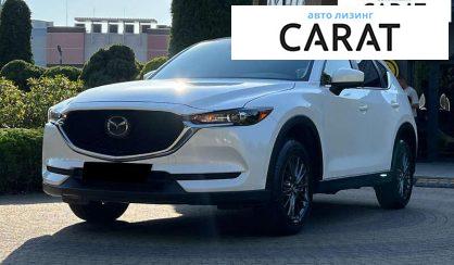 Розглянути Mazda CX-5 2021 Mazda CX-5 2021 - авто лізинг Carat