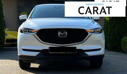 Mazda CX-5 2021
