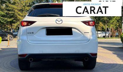 Mazda CX-5 2021