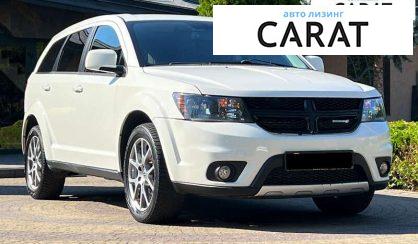 Dodge Journey 2017