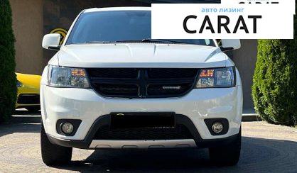 Dodge Journey 2017