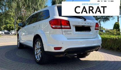 Dodge Journey 2017
