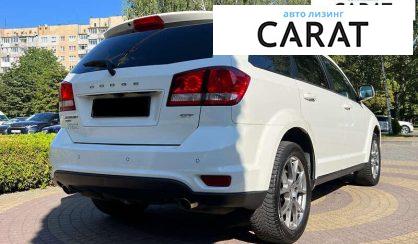 Dodge Journey 2017
