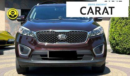 Kia Sorento 2015