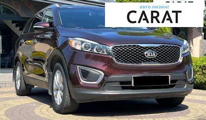 Kia Sorento 2015