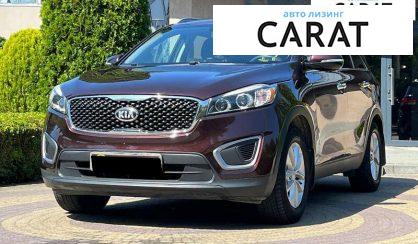 Kia Sorento 2015 - авто лізинг Carat