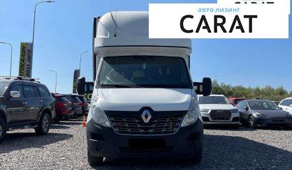 Renault Master 2017