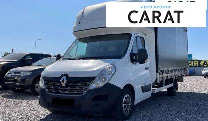 Рассмотреть Renault Master 2017 Renault Master 2017 - авто лізинг Carat