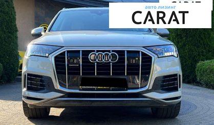 Audi Q7 2020