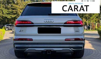 Audi Q7 2020
