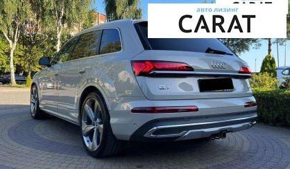 Audi Q7 2020