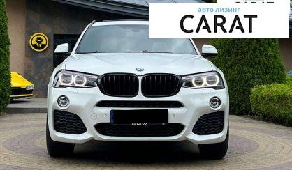 BMW X3 2016