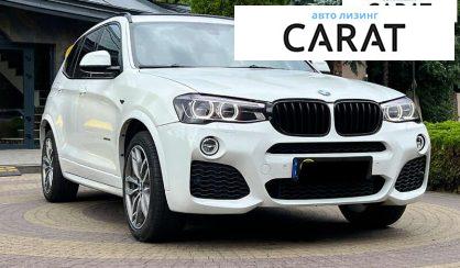 BMW X3 2016