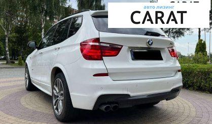 BMW X3 2016
