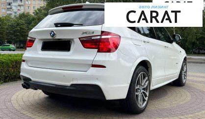 BMW X3 2016