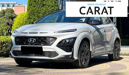 Hyundai Kona 2021 - авто лізинг Carat